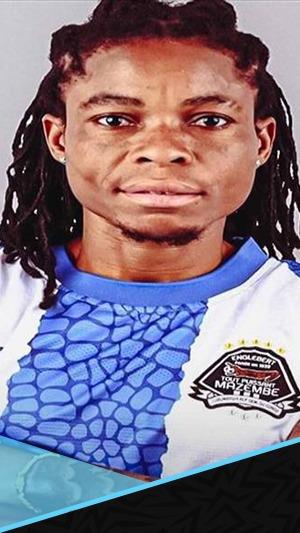 ظهرت بلحية.. لاعبة تثير الجدل في أفريقيا